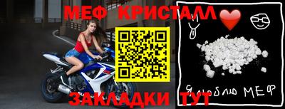 кокаин Бердск