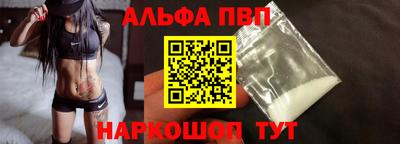 метадон Белорецк