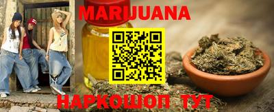 метадон Белорецк