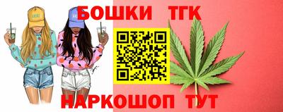 метадон Белорецк